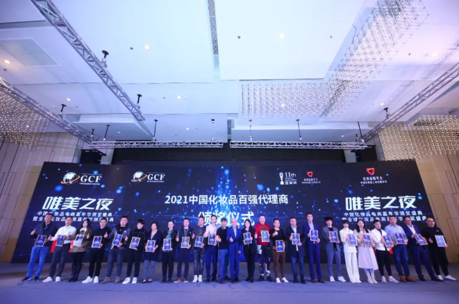 微信截图_20221019085447.png