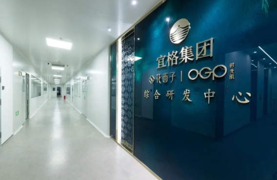 微信截图_20221026091233.png