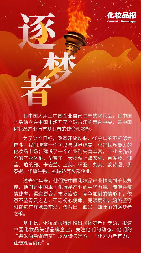 微信截图_20221031094820.png