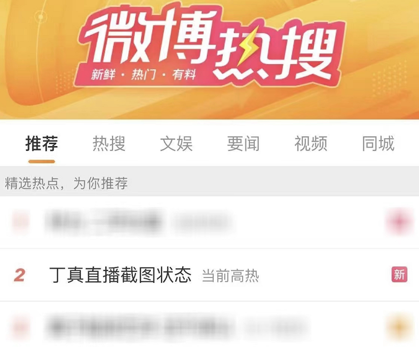 微信截图_20221102094029.png