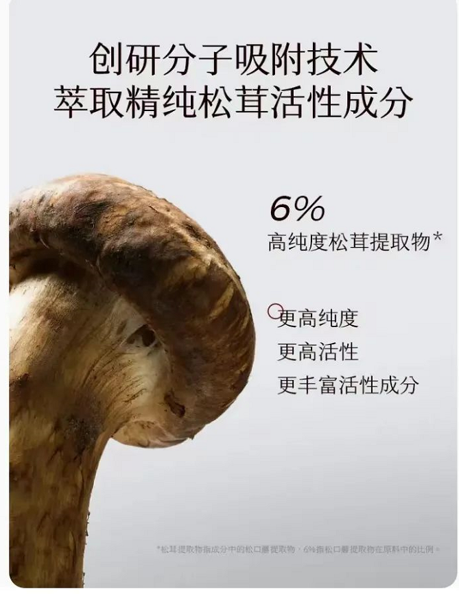 微信截图_20221102094133.png