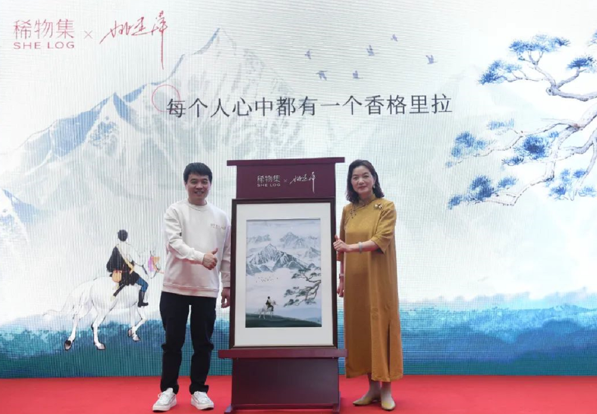 微信截图_20221102094147.png