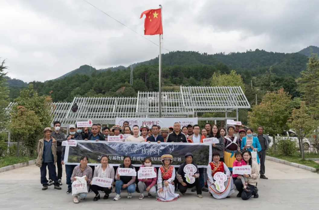 微信截图_20221102094202.png