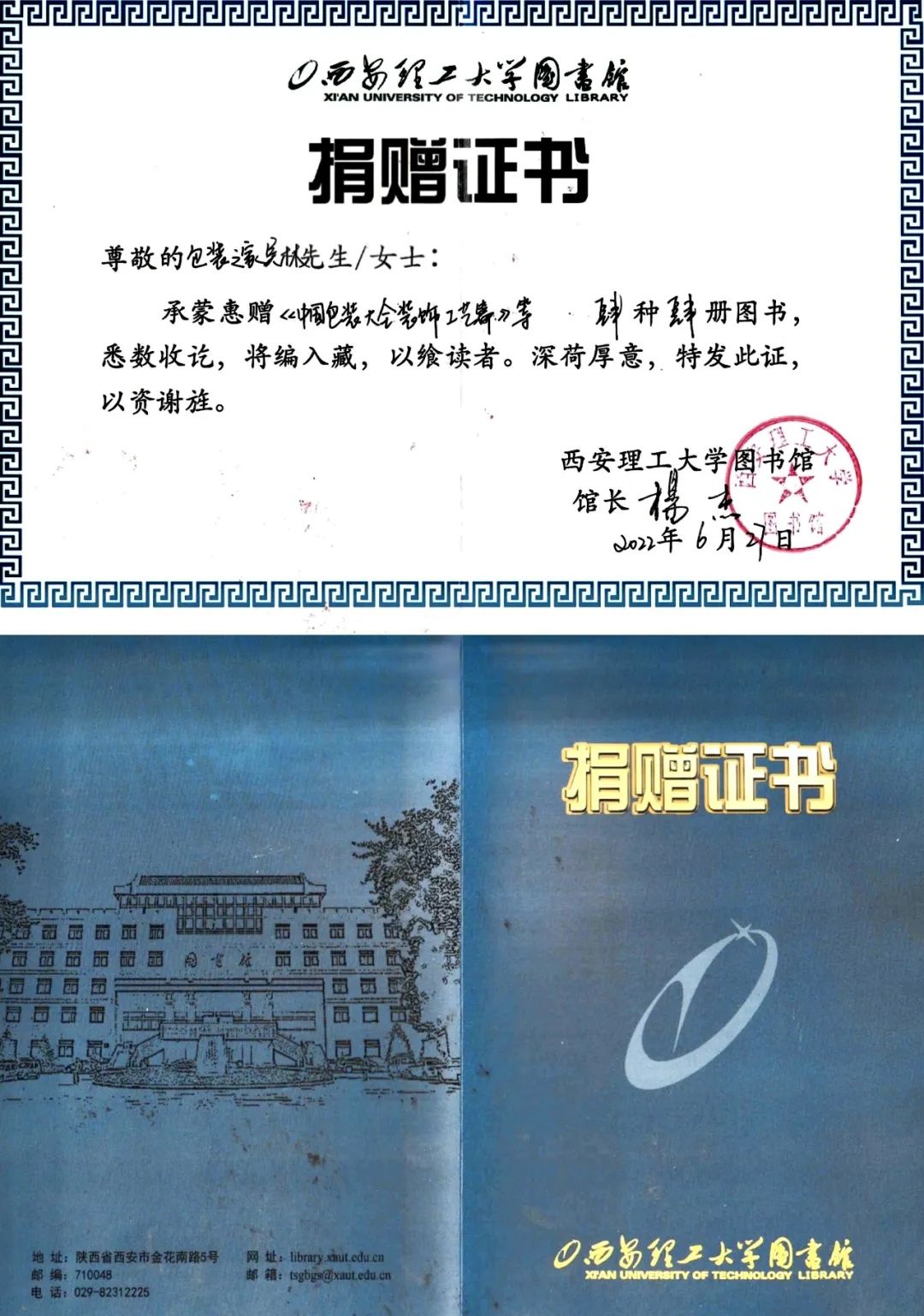 888.jpg