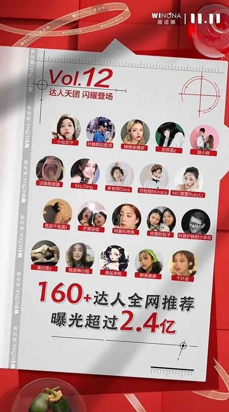 微信截图_20221114103008.png