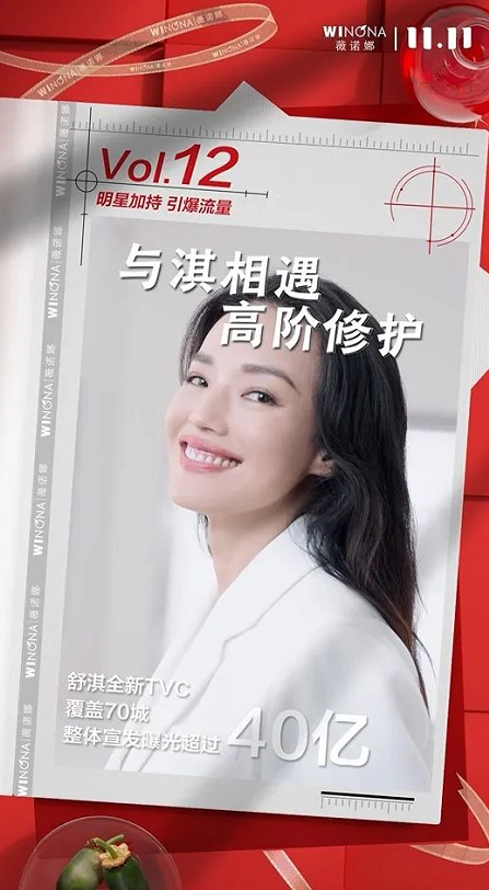 微信截图_20221114103015.png