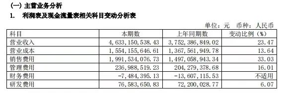 微信图片_20221115085528.jpg