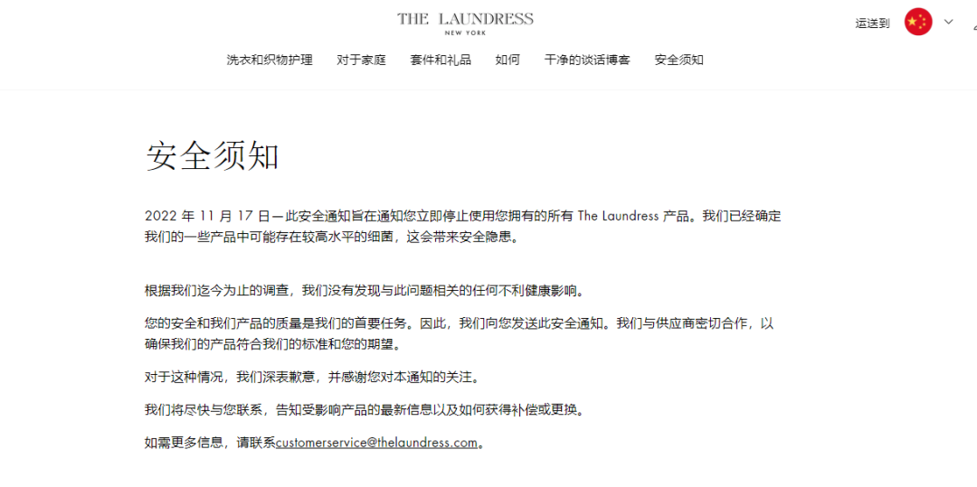 微信图片_20221122092547.png