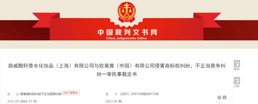 微信图片_20221124085531.png