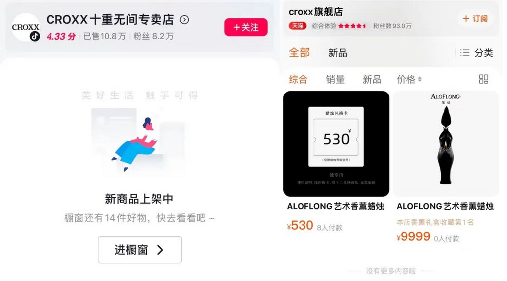 微信截图_20221128095229.png