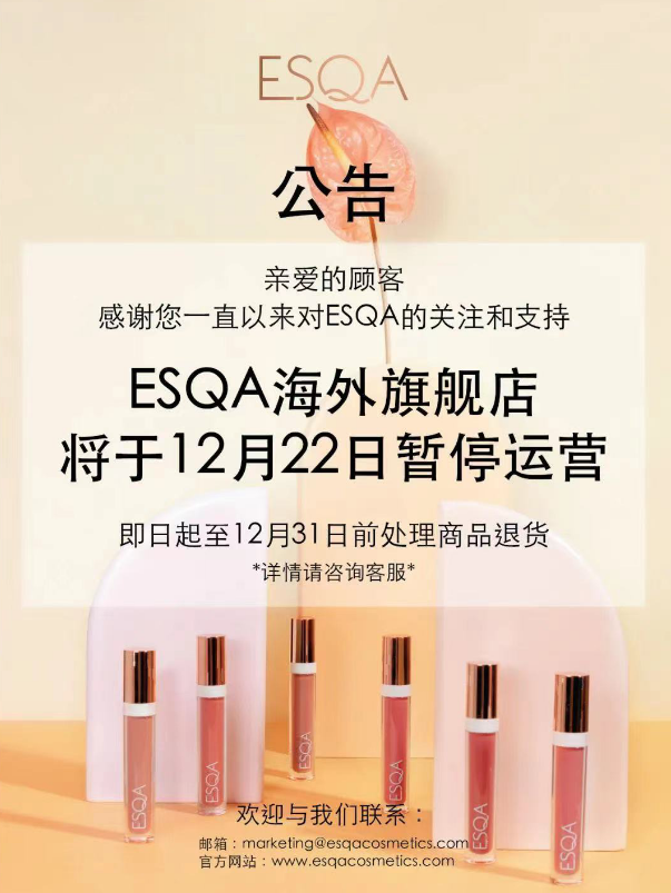微信截图_20221202091307.png