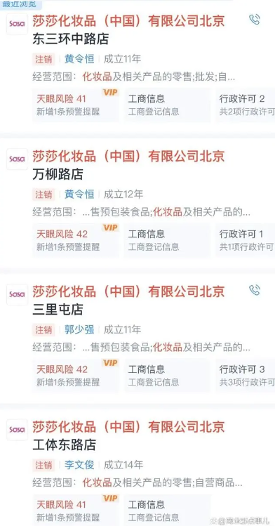 微信截图_20221202105829.png