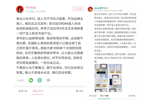 微信截图_20221207091929.png