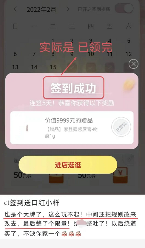 微信截图_20221214103804.png