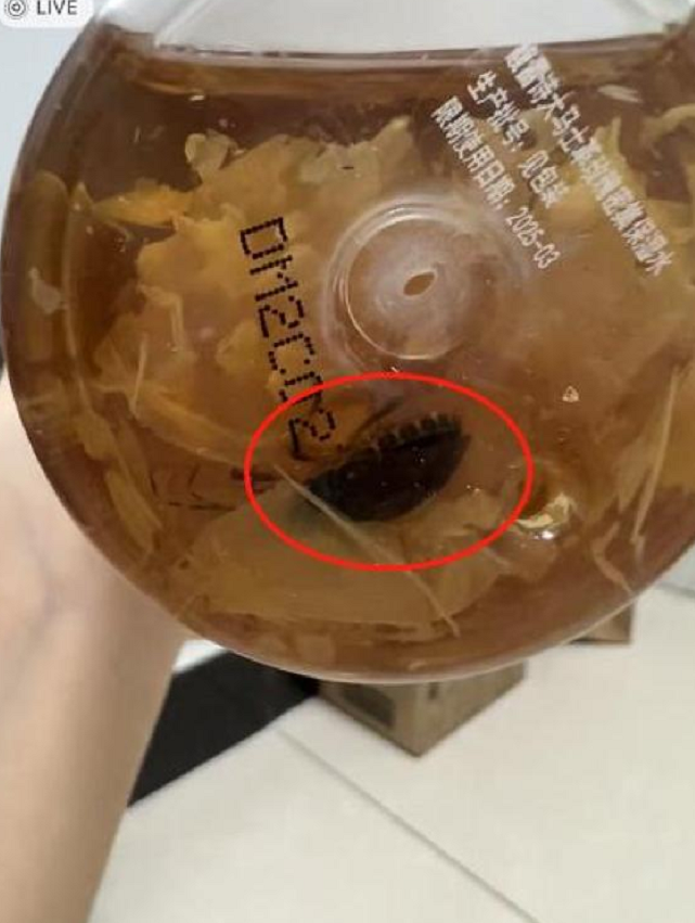 微信截图_20221214104143.png