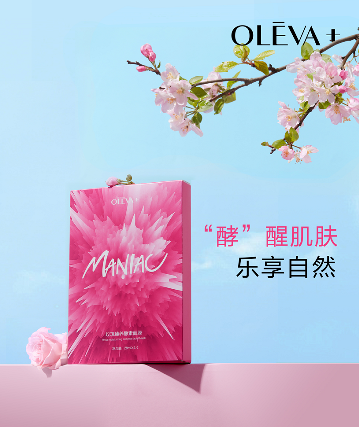 微信截图_20221221132701.png
