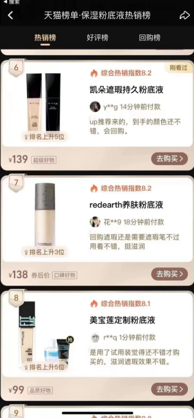 微信截图_20221227104707.png