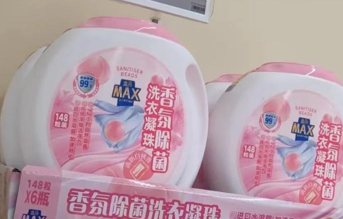 微信截图_20221228142925.png