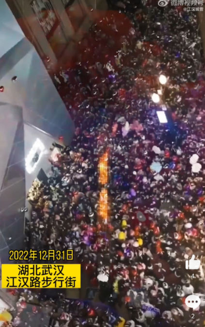 微信截图_20230105101800.png