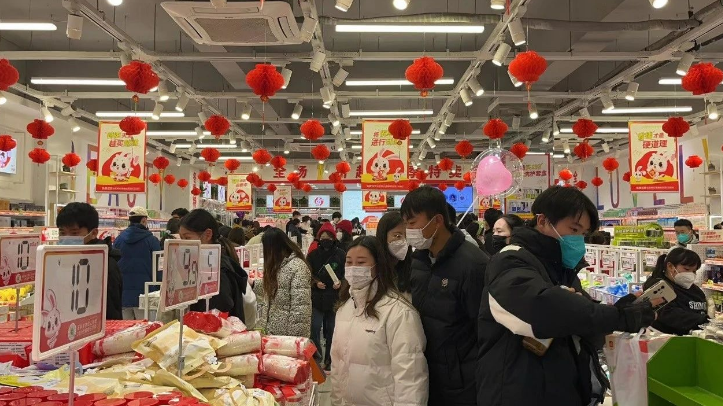 微信截图_20230105101852.png