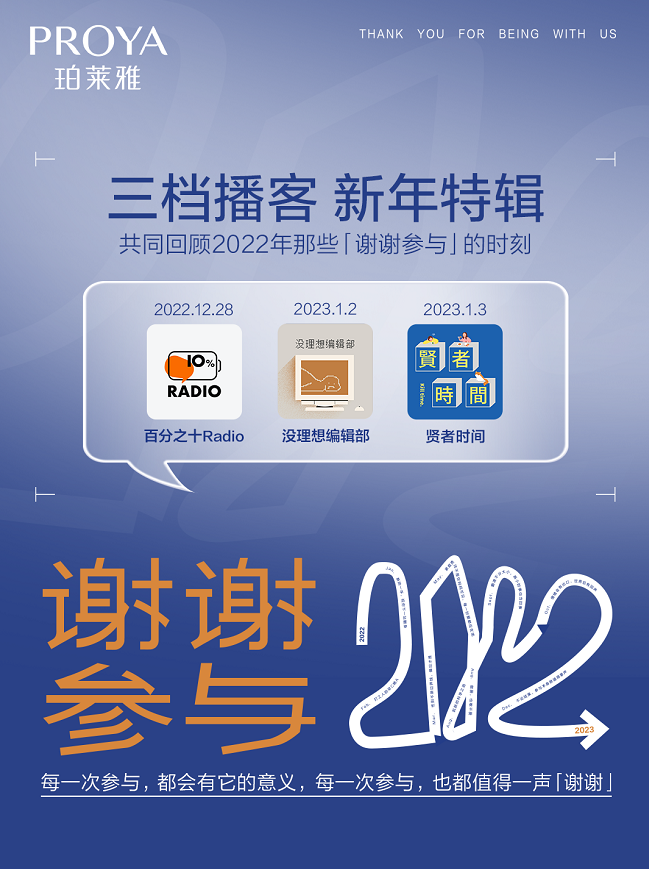 微信截图_20230118170944.png