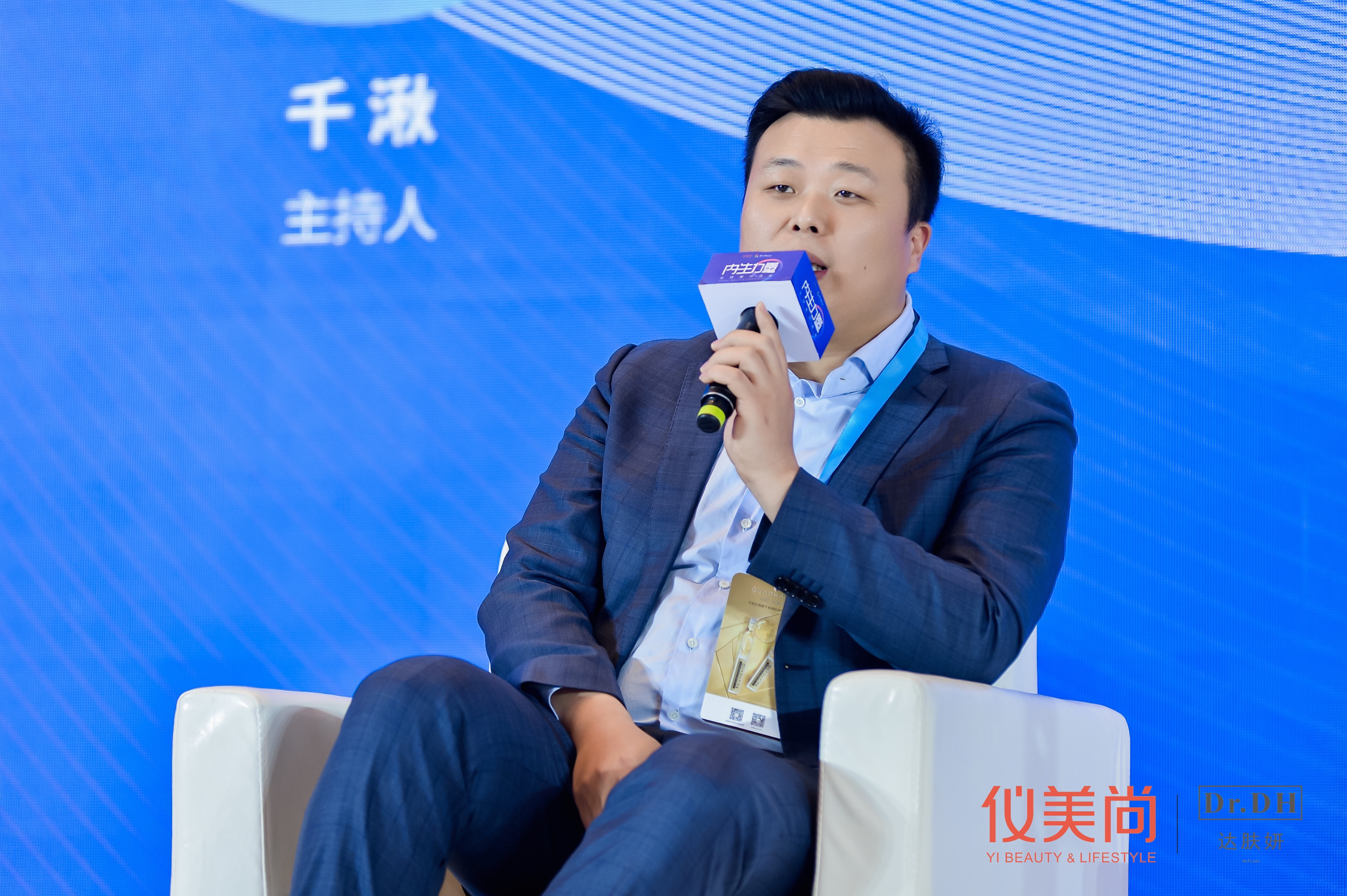 吴栋.jpg