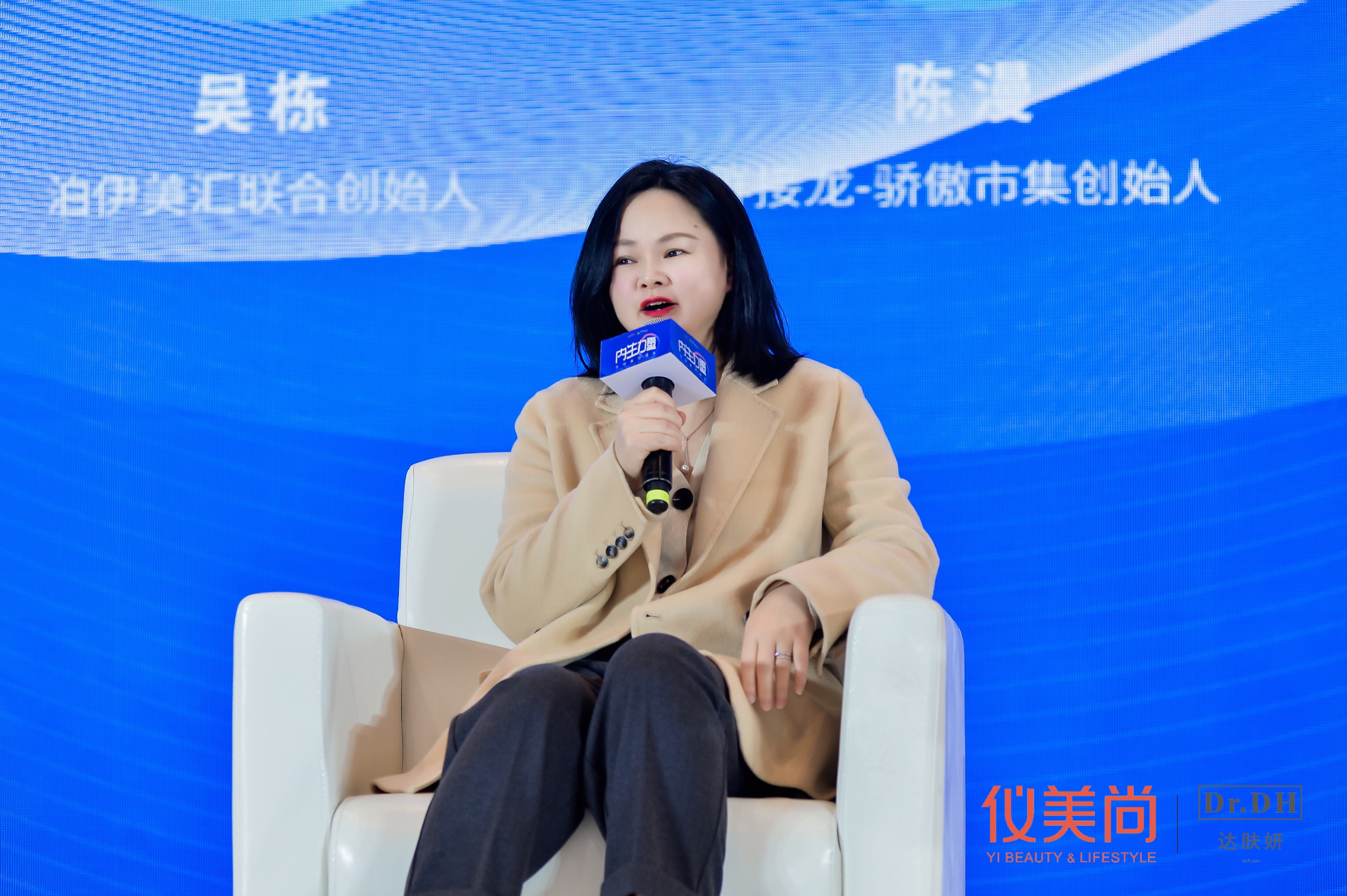陈漫.jpg