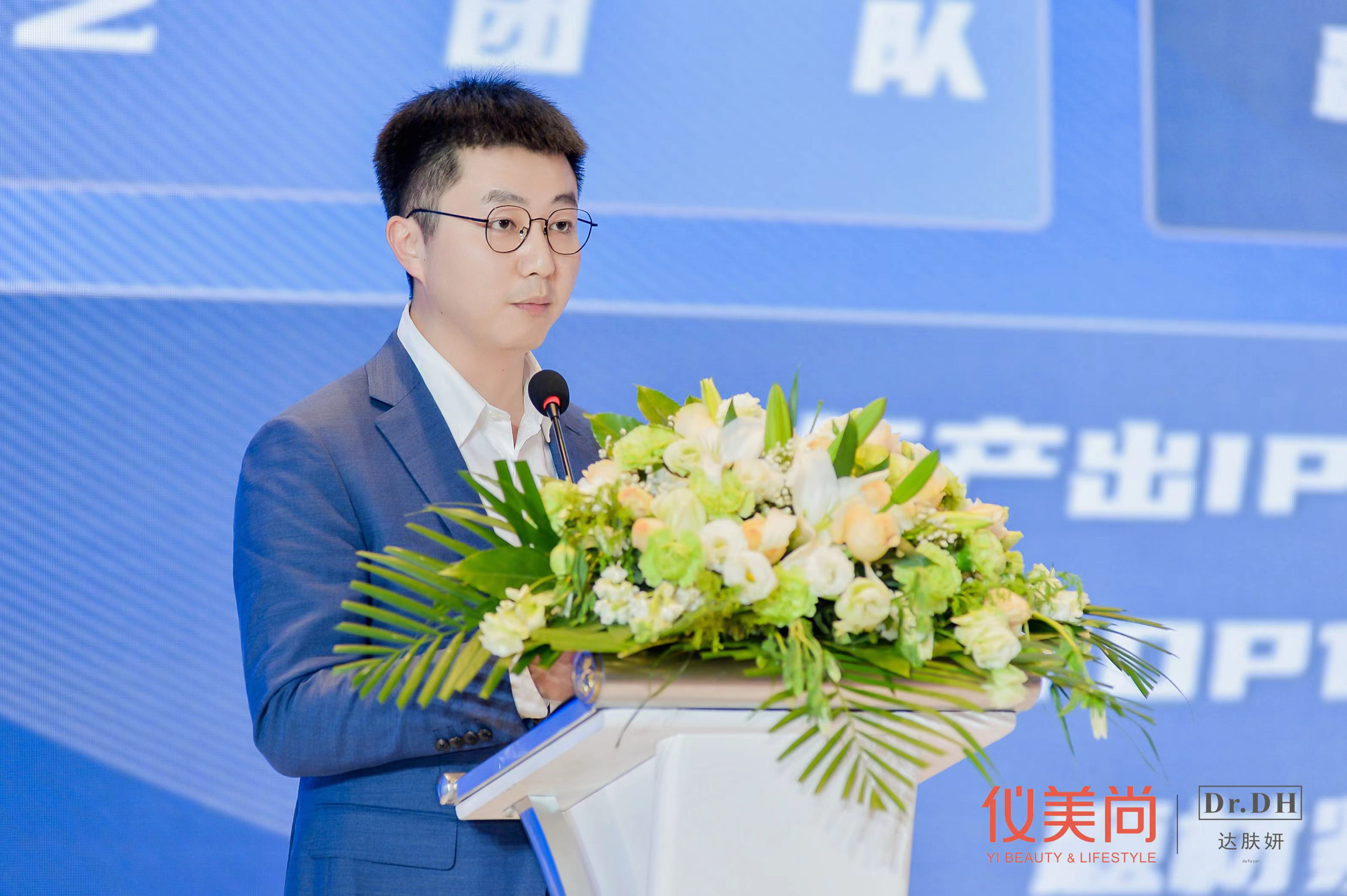 小芒电商.jpg