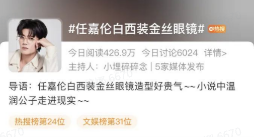 微信图片_20230308104332.png