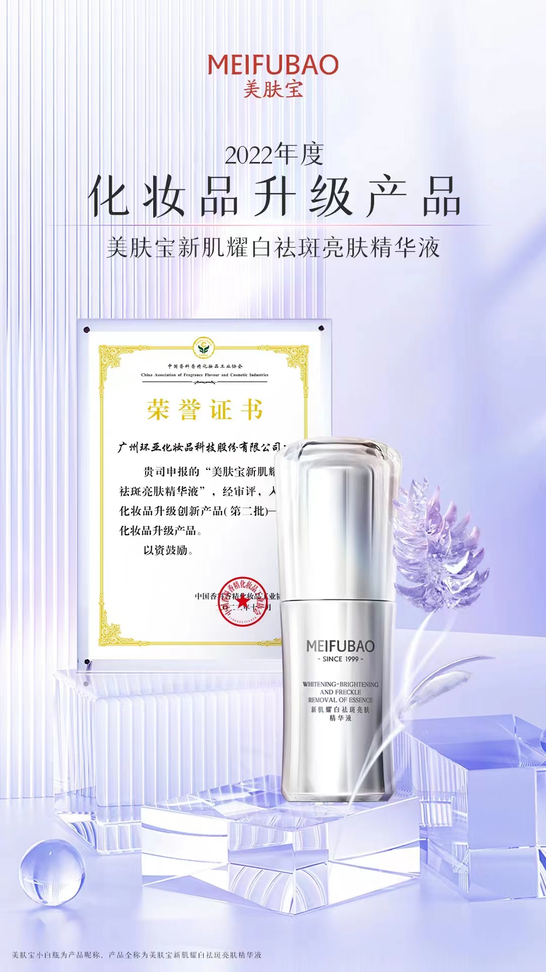 小白瓶.jpg