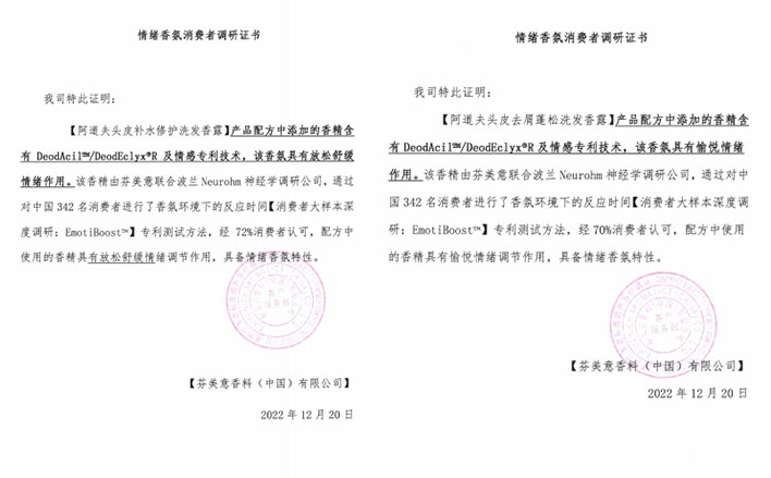 消费12.jpg