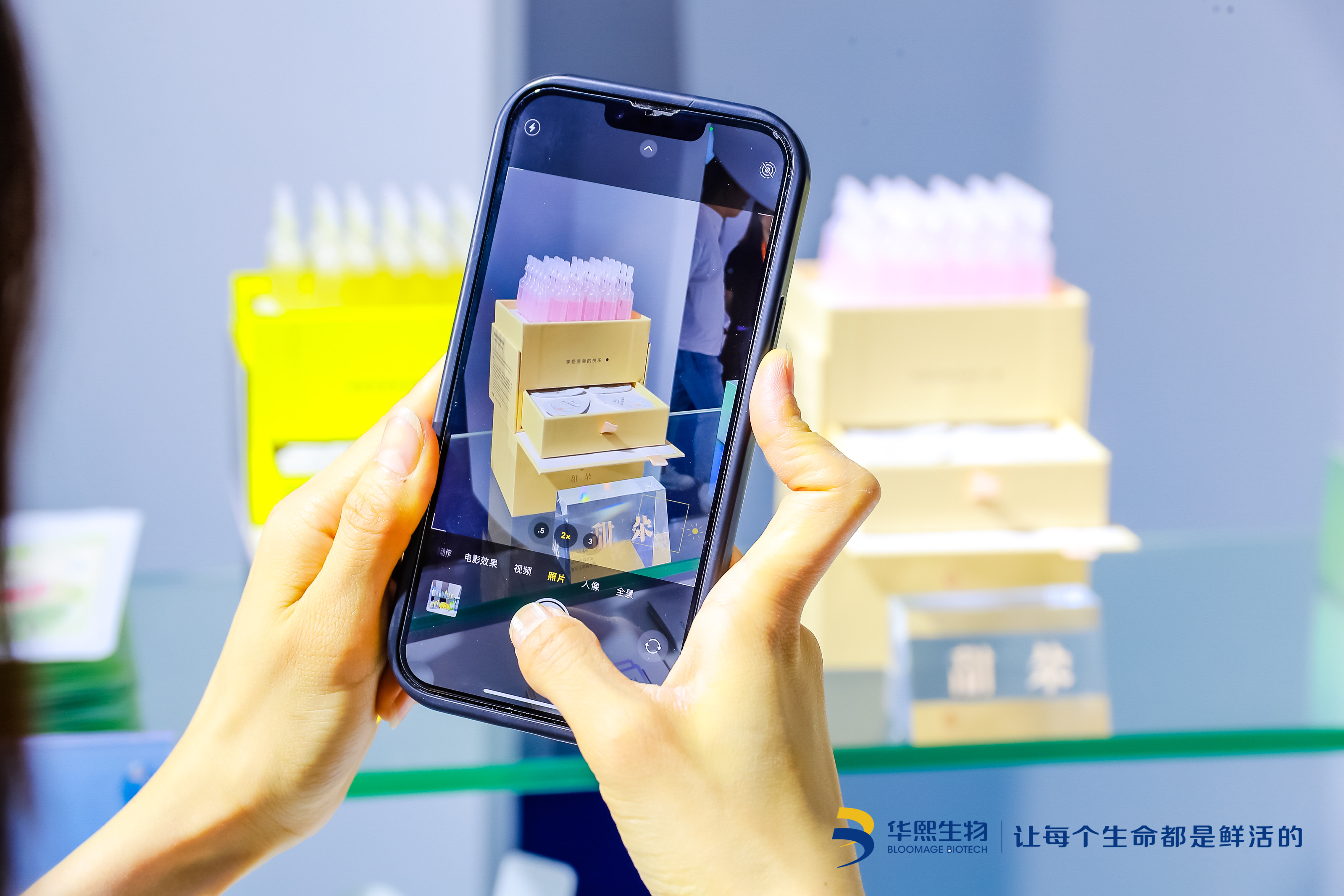 图说-第三届消博会消费者现场观展.JPG