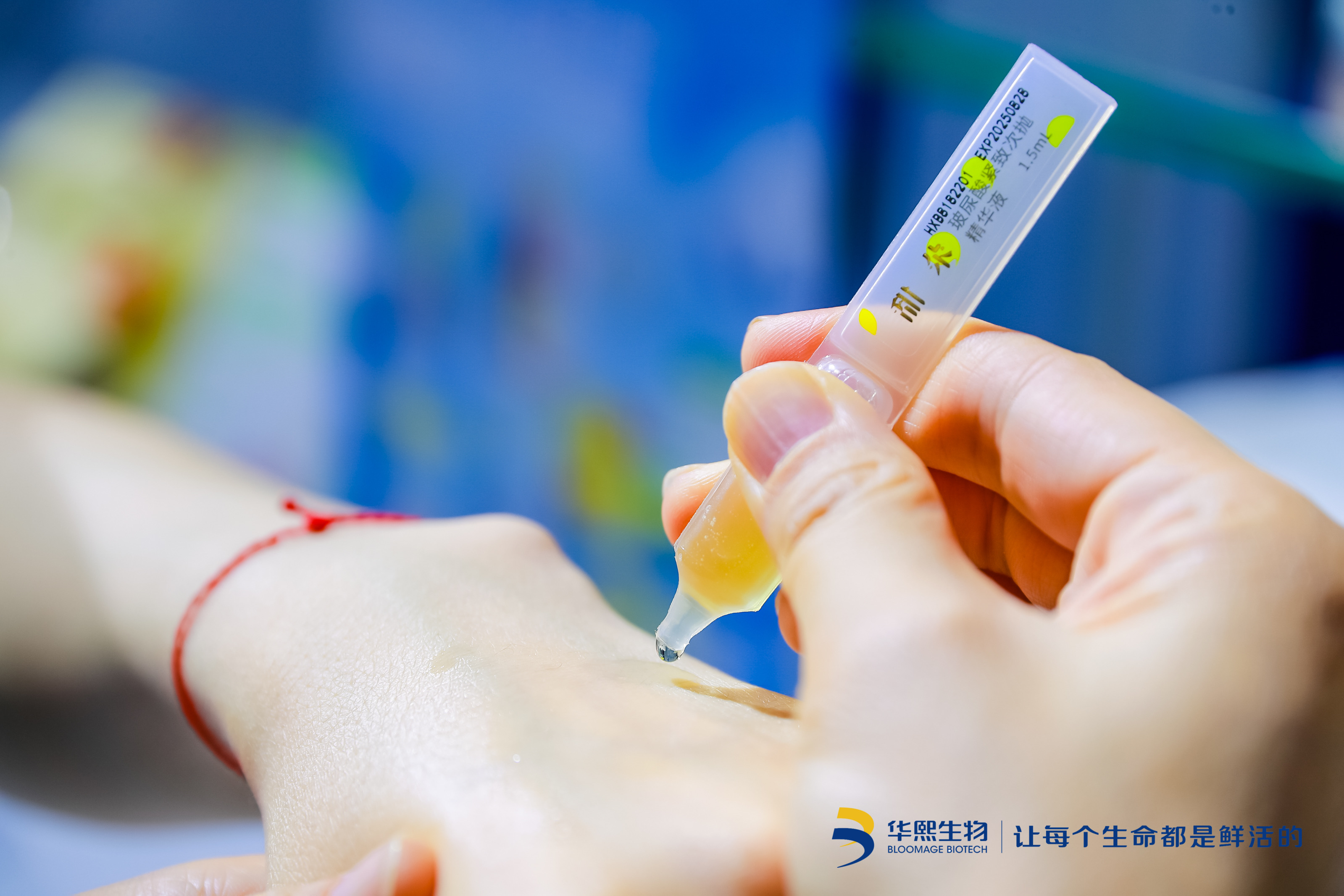 图说-第三届消博会消费者现场体验甜朵产品.JPG