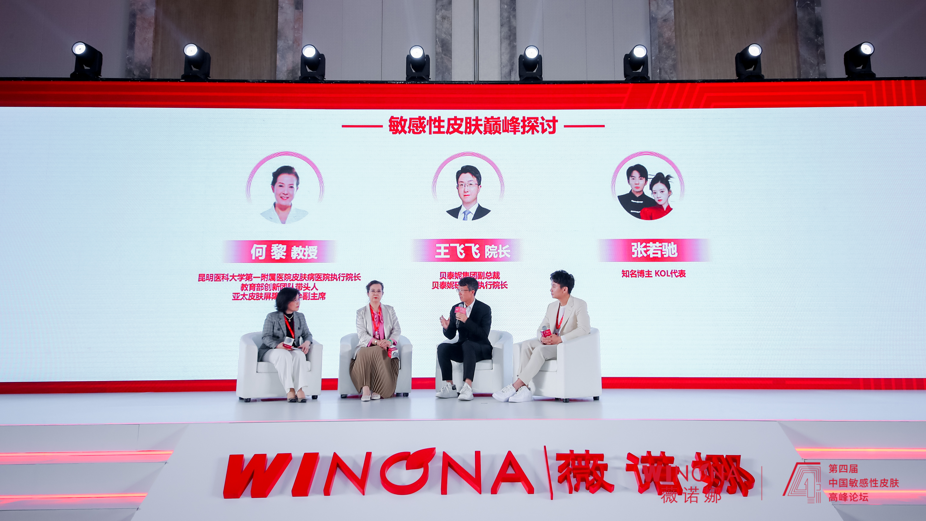 九.JPG