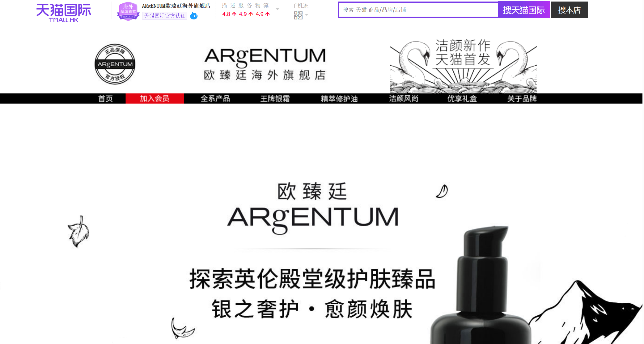 配图3.png