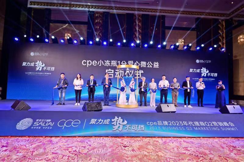 微信图片_20230529142758.jpg