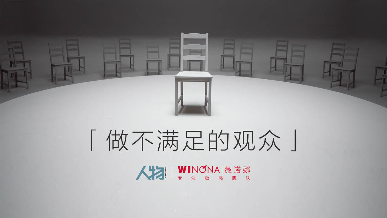 人物定制短片海报.jpg
