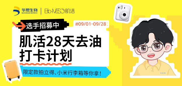 画板 1 拷贝 2.jpg