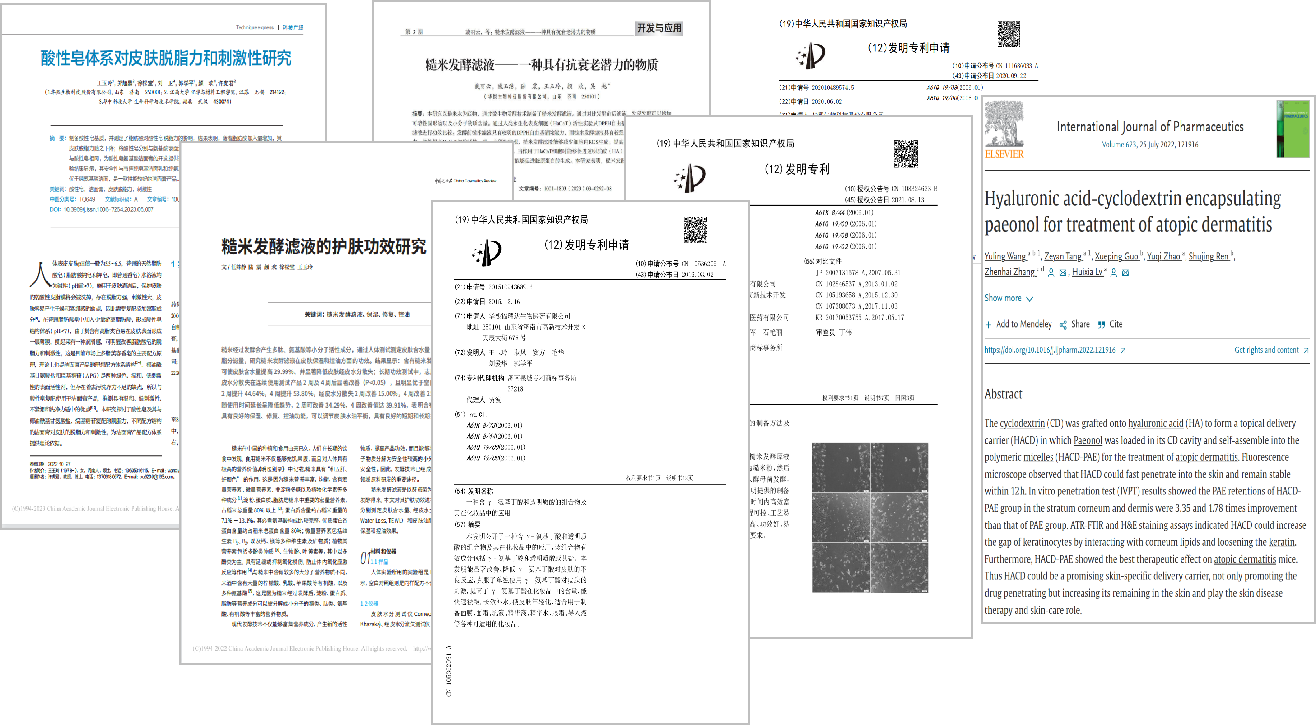 图片2.png