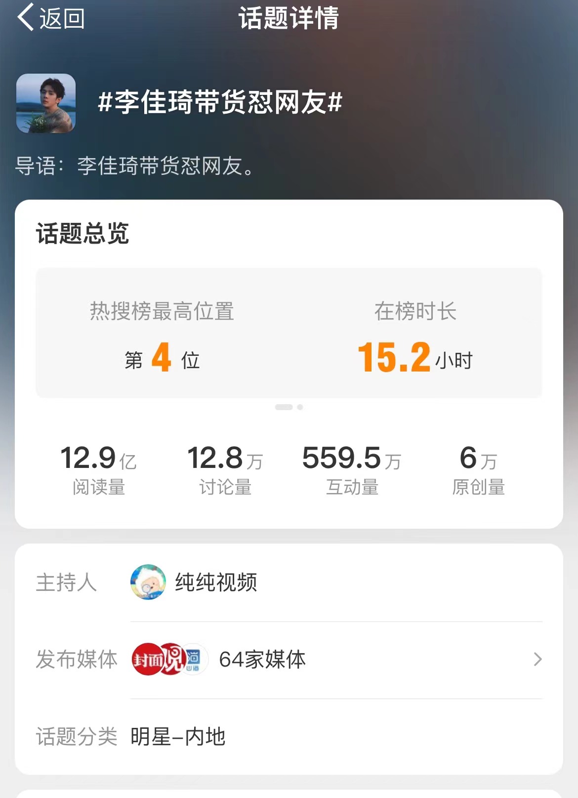 图四.jpg