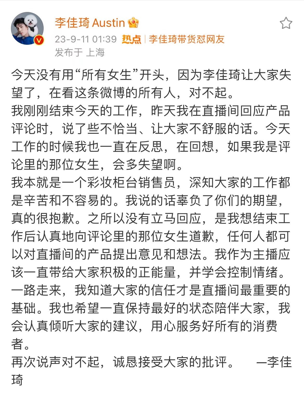 图5.jpg