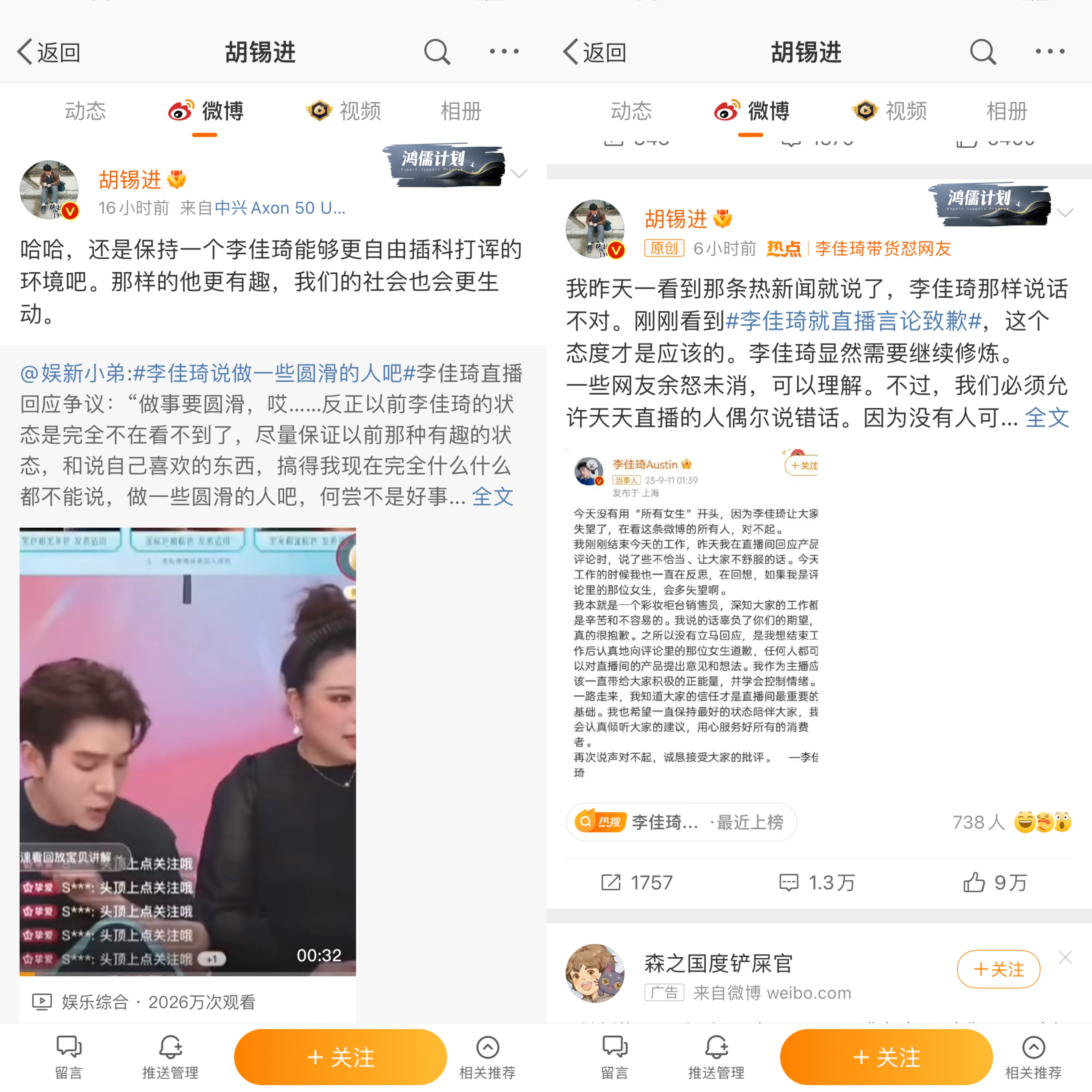 图七.jpg