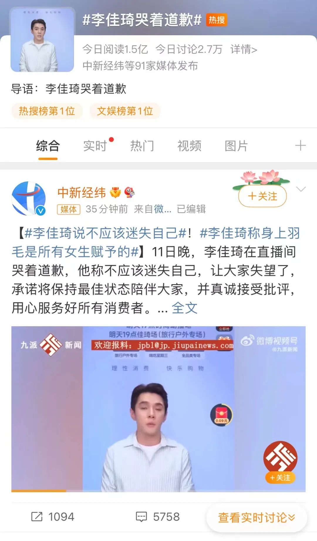 微信图片_20230914110816.jpg