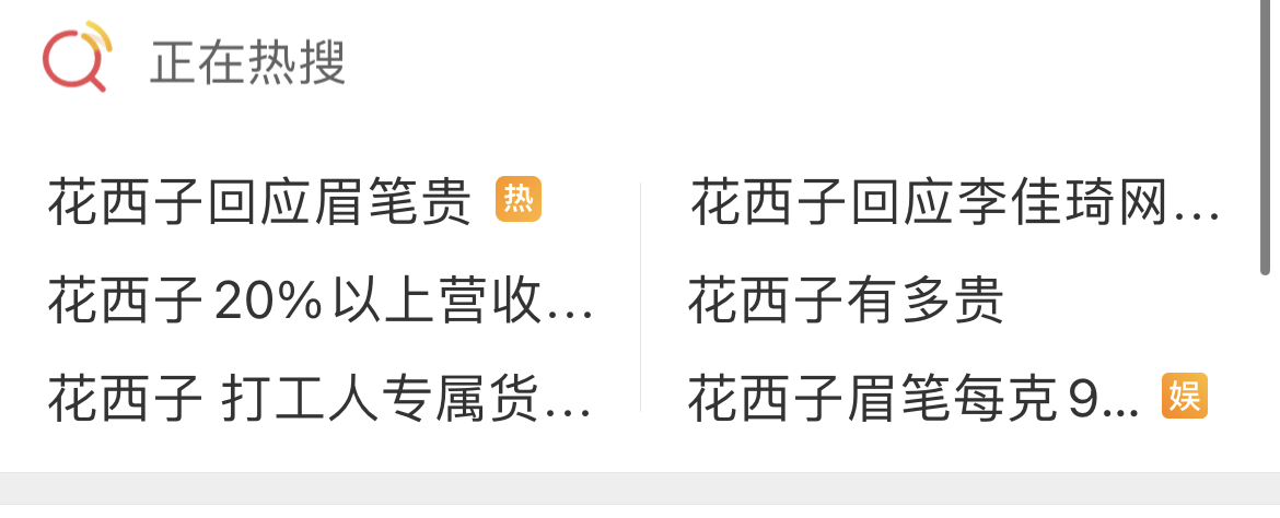 图八.jpg