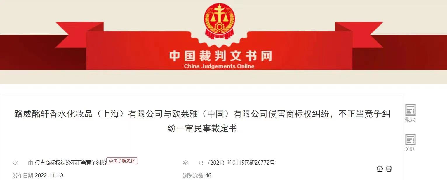 配图1.jpg