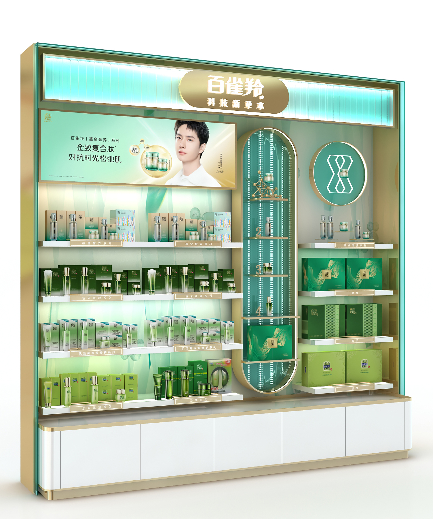 图4.jpg