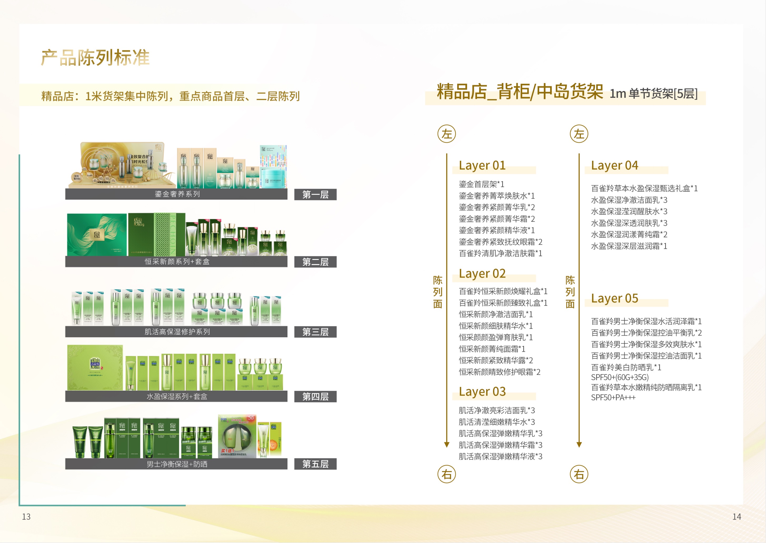 图6.jpg