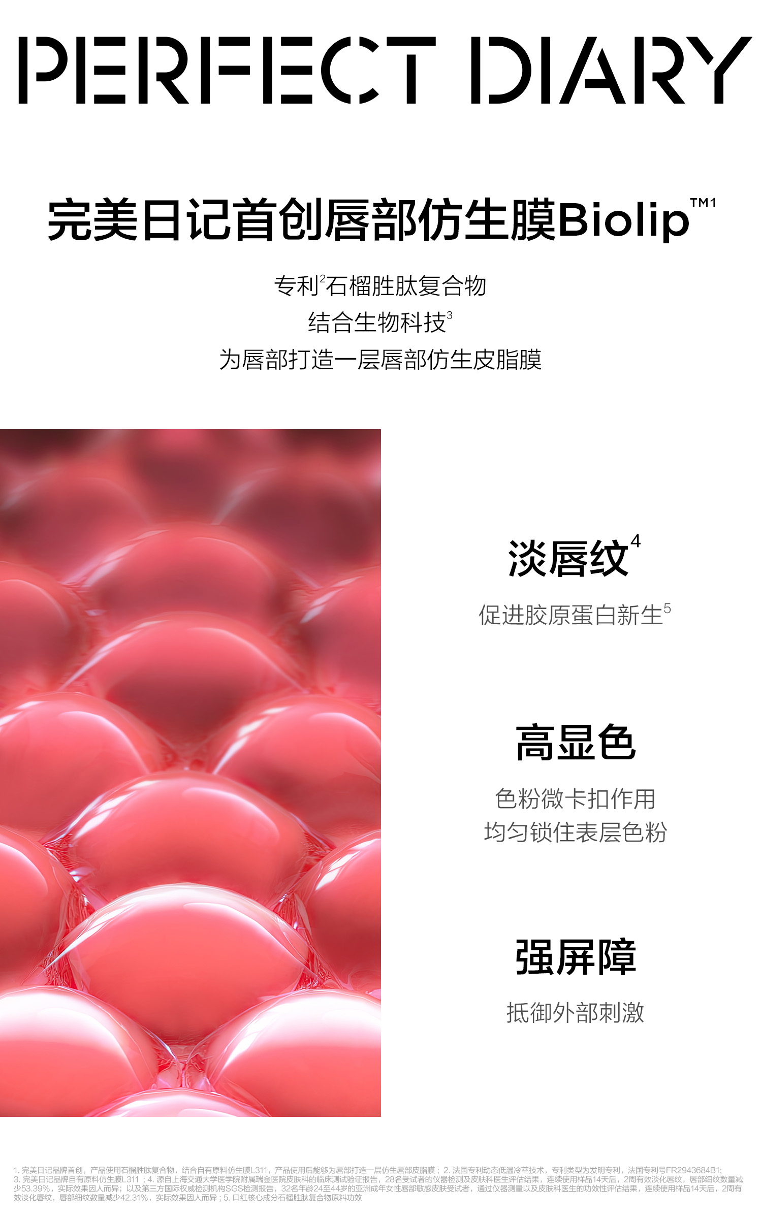 图二.jpg