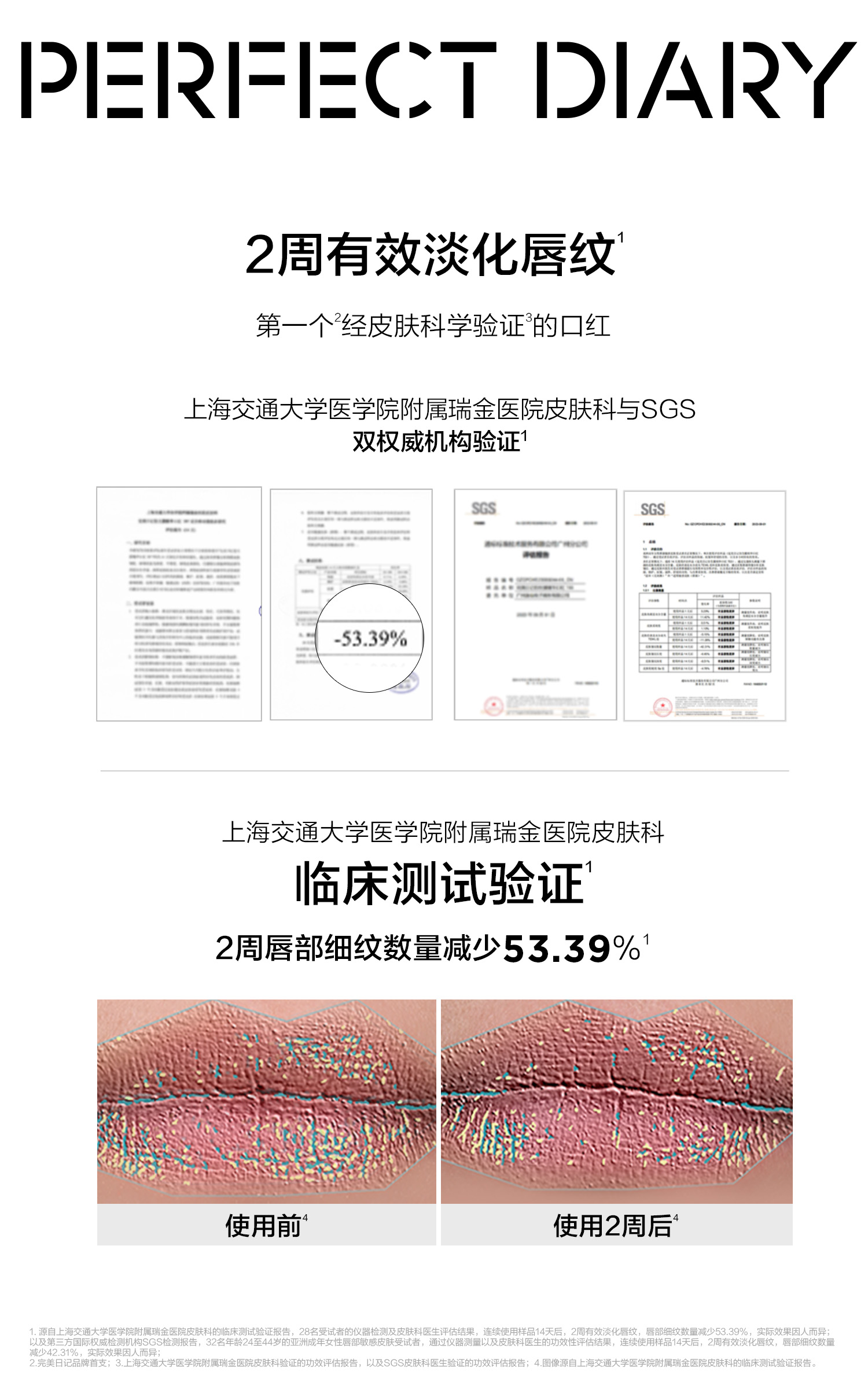 图三.jpg