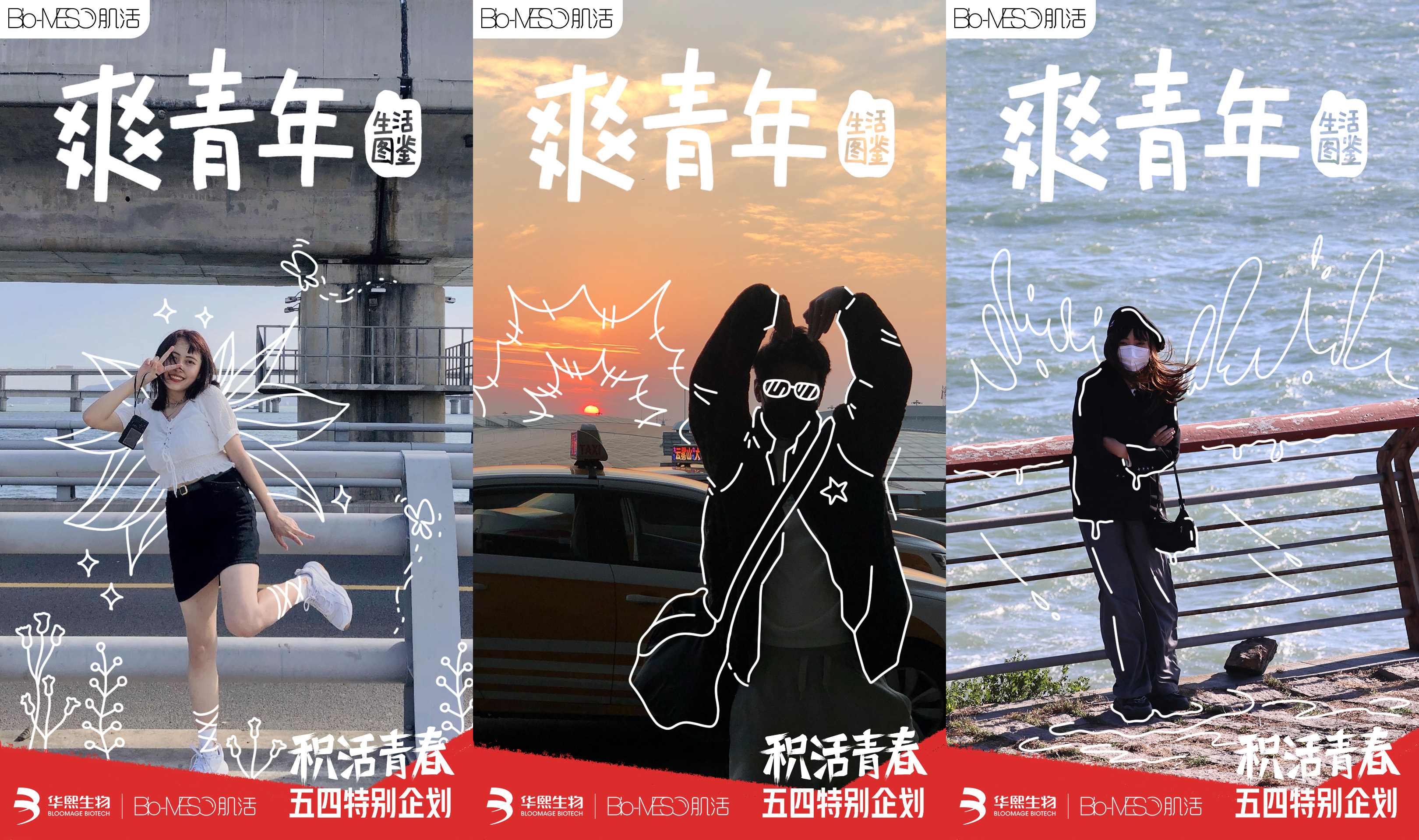 微信图片_20231027181742.jpg